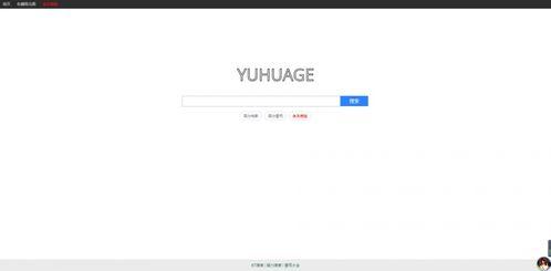 ZJY吃瓜网盘资源链接,海量精彩内容等你探索