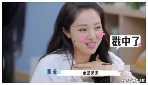 娱乐圈吃瓜爆料谈恋爱,明星情侣甜蜜恋情大揭秘