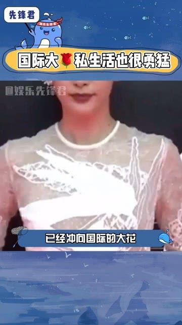 八卦娱乐圈吃瓜群众,揭秘明星幕后故事，吃瓜群众狂欢盛宴